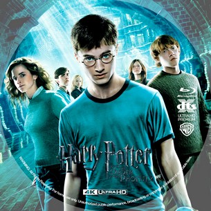 Harry Potter And The Order of The Phoenix 2007