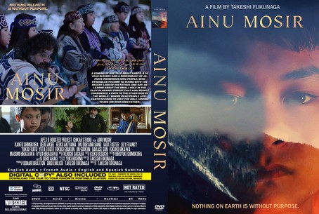 Ainu Mosir 2020