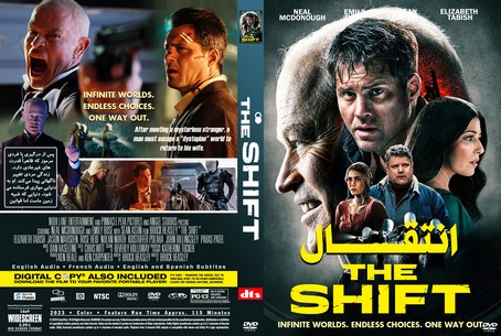 The Shift 2023