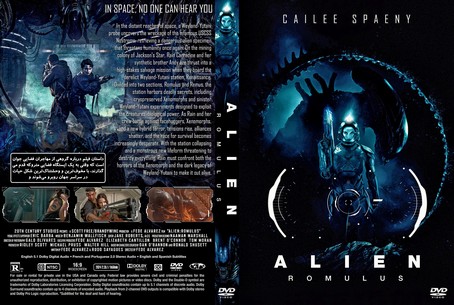 Alien Romulus 2024