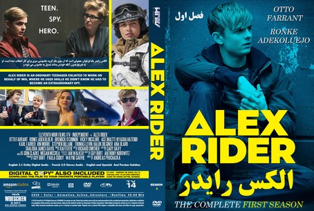 Alex Rider Season 1