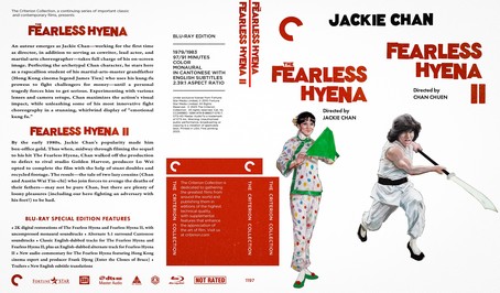 Fearless Hyena 2 1983