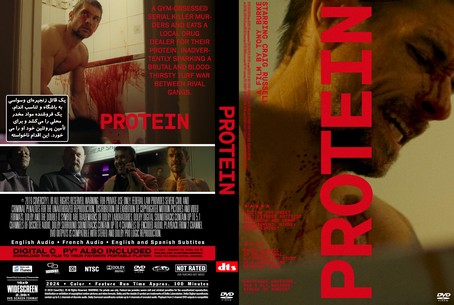 Protein 2024