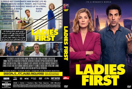 Ladies First 2026