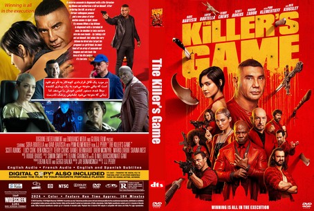 The Killer's Game 2024