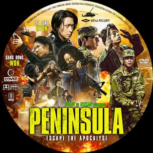 Peninsula 2020