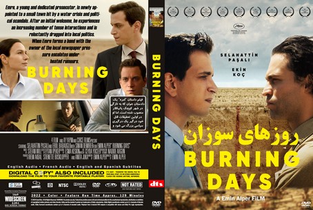 Burning Days 2022