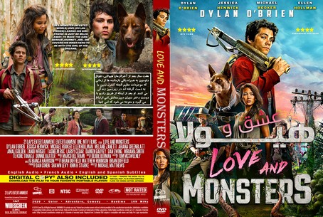 Love and Monsters 2020