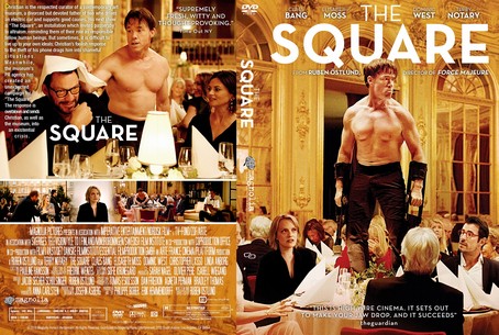 The Square 2017