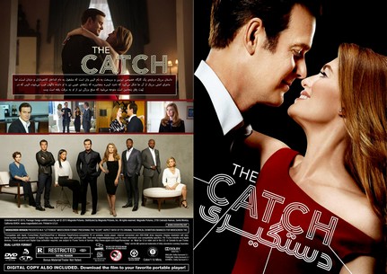 The Catch Season 2