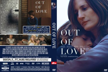 Out of Love 2025