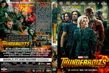 Thunderbolts 2025