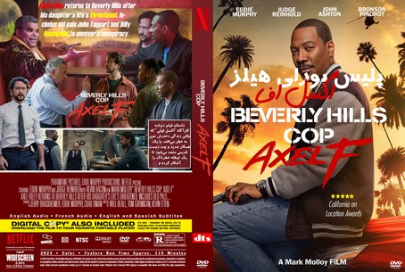 Beverly Hills Cop Axel F 2024