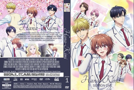 Hana Kimi Season 1