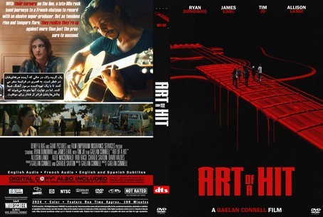Art of a Hit 2024