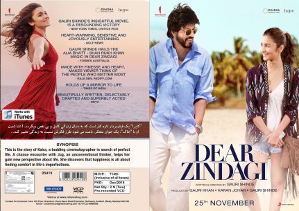 Dear Zindagi 2016