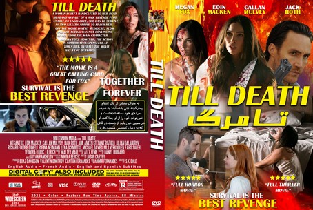 Till Death 2021