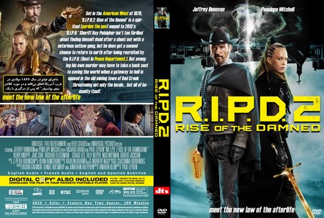 R.I.P.D. 2 Rise of the Damned 2022