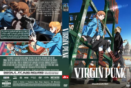 Virgin Punk Clockwork Girl 2025