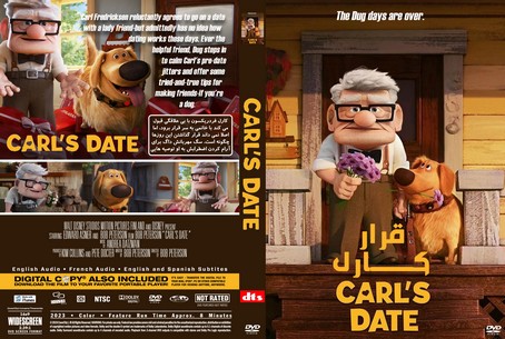 Carl's Date 2023