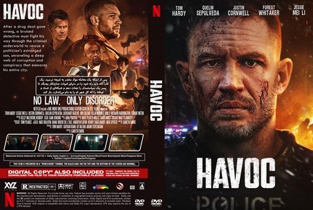 Havoc 2025
