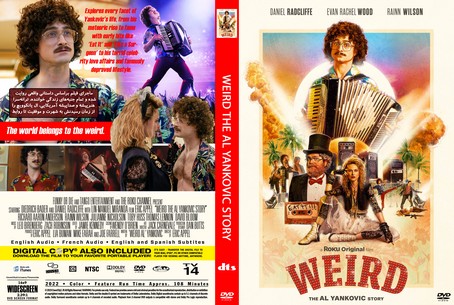 Weird The Al Yankovic Story 2022