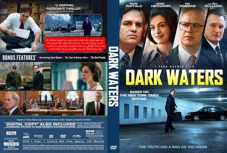 Dark Water 2019