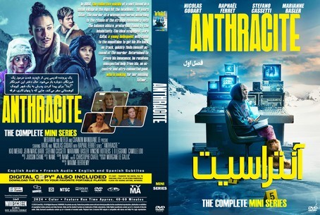 Anthracite Season 1