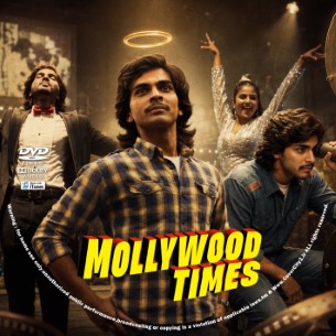 Mollywood Times 2026