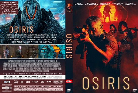 Osiris 2025