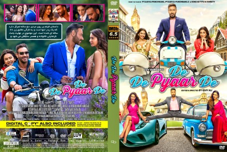 De De Pyaar De 2019