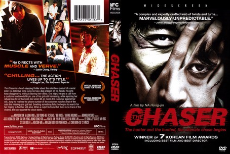 Chaser 2008