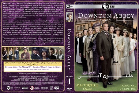 Downton Abbey Season 1