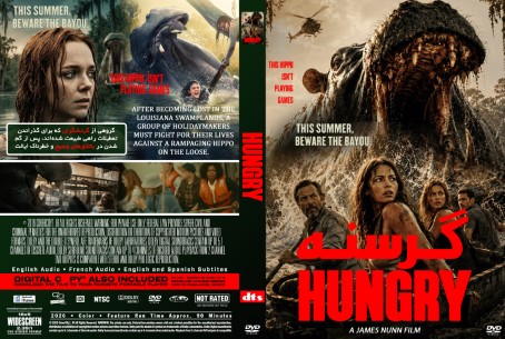 Hungry 2026