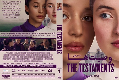 The Testaments Season 1