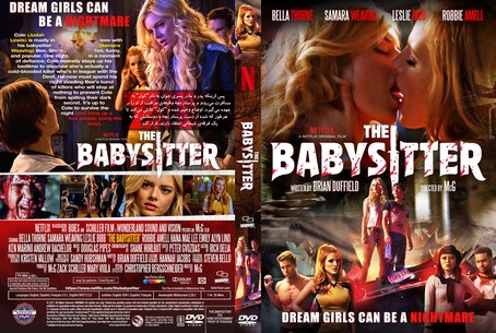 The Babysitter 2017