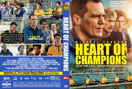 Heart of Champions 2021