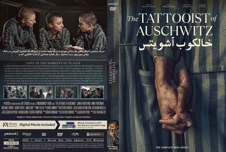 The Tattooist of Auschwitz Season 1