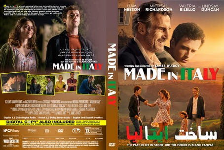 Made in Italy 2020