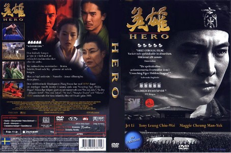 Hero 2002