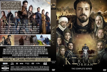 Kurulus Orhan Season 1