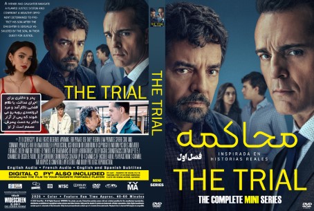 The Trial Season 1