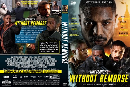 Tom Clancy's Without Remorse 2021