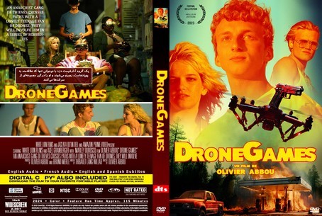 Drone Games 2023