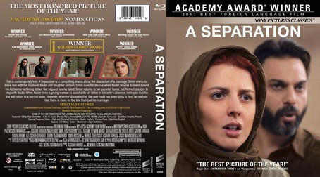 A Separation 2011