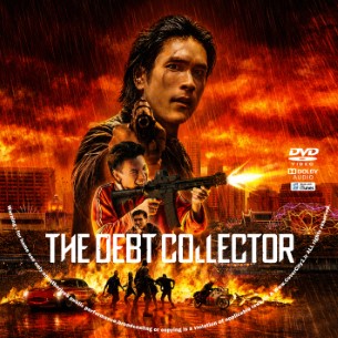 The Debt Collector 2026