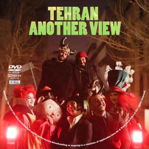 Tehran Another View 2025