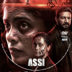 Assi 2026