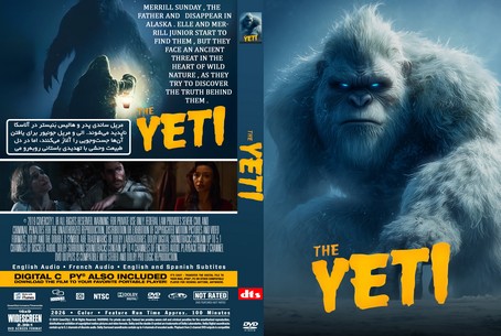 The Yeti 2026