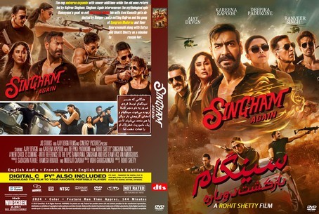 Singham Again 2024